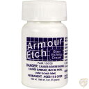 【 先着55名! 2日間限定ゾロ目555円クーポン】Armour Etch エッチング クリーム (2.8oz)79.4g 送料無料