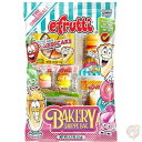 【1000円OFFクーポン10/1限定】eフルッティ ベーカリー ショップ バッグ グミキャンディ 2.7オンス(76.5g) 送料無料