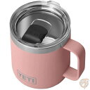 【 先着55名! 2日間限定ゾロ目555円クーポン】イエティ YETI Rambler 14oz ステンレス マグ 保温保冷 真空断熱 蓋つき サンドストーンピ...