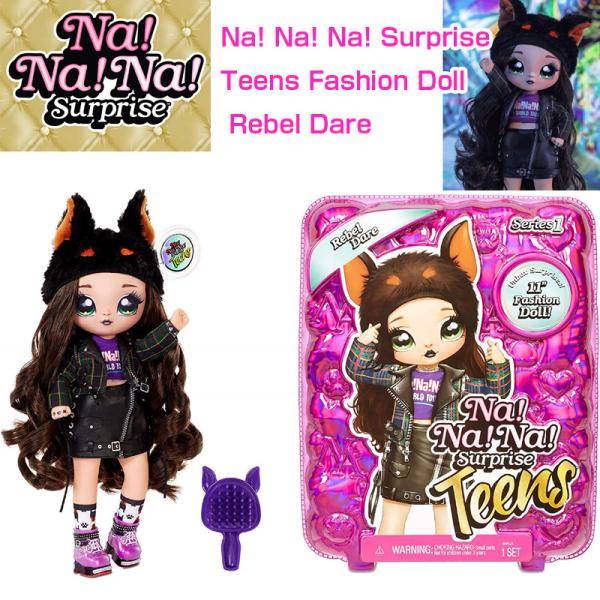 ナナナサプライズ ティーンズ ファッションドール 28センチ Rebel Dare ドーベルマン 犬 人形 Na Surprise Doll