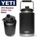 【 先着55名! 2日間限定ゾロ目555円クーポン】YETI Rambler Gallon Jug BLACK イエティ ランブラー ガロンサイズ ジャグ 大容...