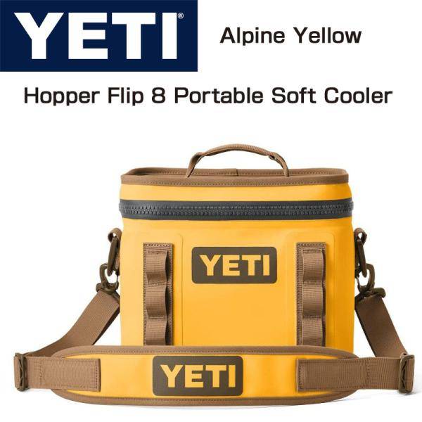 YETI Hopper Flip 8 Alpine Yellow  ƥ ۥåѡ եå ѥ󥤥 ̵