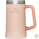 【 先着55名! 2日間限定ゾロ目555円クーポン】スタンレー Stanley アドベンチャー 真空断熱 ステンレス ビアマグ 24oz(約709ml)ライムス...