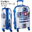 Star Wars R2D2 X^[EH[Y L[P[X Carry-On 21C` X[cP[X 