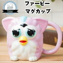 【 先着55名! 2日間限定ゾロ目555円クーポン】ファービー Furby マグカップ ピンク コップ 公式ライセンスSilver Buffalo 日本未発売 ...