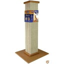 【30日限定500OFFクーポン配信】SmartCat Ultimate Scratching Post by