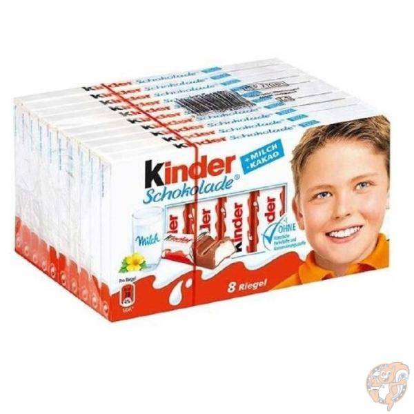 キンダー Kinder チョコ