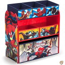 Delta Children Multi-Bin Toy Organizer, Marvel Spider-Man by