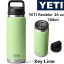 【ラスト700円クーポン!先着50名様】イエティ水筒 YETI Rambler 26 oz Bottle ランブラー ウォーターボトル 保冷【Key Lime ...
