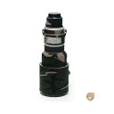 【 先着55名! 2日間限定ゾロ目555円クーポン】LensCoat(レンズコート) LC300NISFG キャノン 300mm F2.8 Non-IS