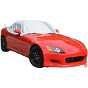 【19日20時~!1000円クーポン20名様】Honda s2000ソフトトップ屋根プロテクター半分カバー - 1999 2009年に(グレー) 【並行輸入】