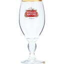 Stella Artois Chalice Glass, 33 cl by Boelter Brands