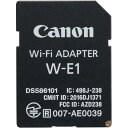 【4/30日限定★円高還元!!510円クーポン】Canon Wi-Fiアダプター W-E1