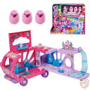 【14-15日限定!1000円クーポン20名様】ハッチマルズ Hatchimals CollEGGtibles キャンピングカー トランスフォーミング Rainbow-Cation Camper 車 家 おもちゃ 海外