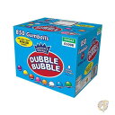 Dubble Bubble ダブルバブル お菓子 ガムボール 詰め合わせ アソート