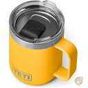 【 先着55名! 2日間限定ゾロ目555円クーポン】YETI イエティ スポーツ アウトドア用品 真空断熱 マグ カップ アルパインイエロー