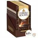 Ferrero Rocher フェレロ ロシェ お菓子 プレミアムチョコレートバー ダークチョコレートヘーゼルナッツ 8個