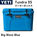 【 先着55名! 2日間限定ゾロ目555円クーポン】YETI イエティ クーラーボックス タンドラ 35 Tundra 35 Cooler Big Wave B...