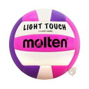 【 先着55名! 2日間限定ゾロ目555円クーポン】バレーボール Molten MS240-VP ライトタッチ レッド/ホワイト/ブルー 送料無料