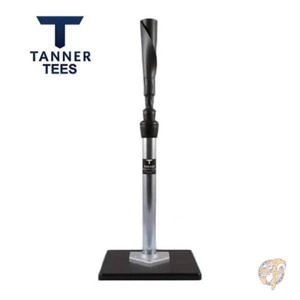 Tanner Teeタナーティー ティースタンド スタンダード高さ 66cm-110cm 並行輸入品 送料無料