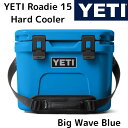 【 先着55名! 2日間限定ゾロ目555円クーポン】YETI クーラーボックス ローディー15 ハードクーラー ダブルデューティー ショルダーストラップ付 Ro...