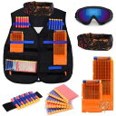 【最大2,025円OFFクーポン配布中】Nerf N-strike Elite専用キット Forliver XMS426 マスク&ゴーグル付き 送料無料