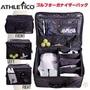 ゴルフオーガナイザーバッグ Athletico ATH-GOLF-TRUNK-ORG ゴルフ小物 ストーレッジ ゴルフシューズ ボール入れ バック トランク 軽量 大容量(4)