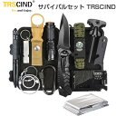 【 先着55名! 2日間限定ゾロ目555円クーポン】サバイバルセット TRSCIND 非常持ち出し用 サバイバルキット キャンプ アウトドア 緊急時 男性ギフト