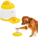 【最大2,025円OFFクーポン配布中】記憶式エサディスペンサー Arf Pets サウンドボタン付き 送料無料