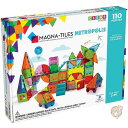 マグナタイルズ マグネティックタイル メトロポリスセット 110ピース Magna Tiles 送料無料