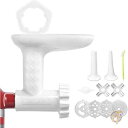 【30日限定500OFFクーポン配信】フードグラインダーアタッチメント KitchTree スタンドミキサー用 KitchenAid キッチンエイド対応 送料無料