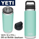 【14-15日限定!1000円クーポン20名様】イエティ ランブラー 768ml ウォーターボトル ステンレススチール YETI 真空断熱 魔法瓶 Seafoa...
