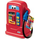 【 先着55名! 2日間限定ゾロ目555円クーポン】リトルタイクス コージーポンプ ガソリンポンプ Little Tikes ガソリンスタンドおもちゃ 送料無料