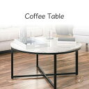 コーヒーテーブル 室内 リビング Round マーブル White/Black 送料無料