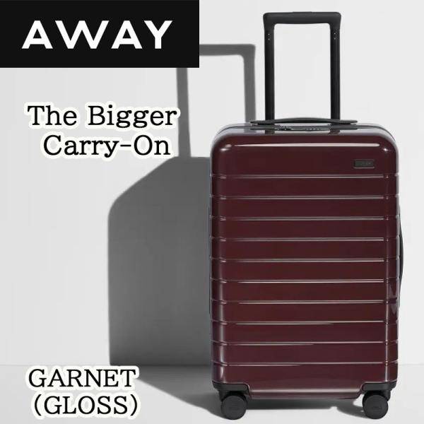 AWAY L[P[X The Bigger Carry-On AEFC X[cP[X GARNET (GLOSS)