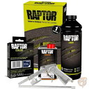 U-POL Navy Blue Raptor ネイビーブルー トラックベッドライナー キット 1L ガン付き 送料無料