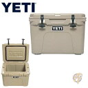 【 先着55名! 2日間限定ゾロ目555円クーポン】YETI Tundra 35 クーラーボックス Desert Tan YETIタンドラ 送料無料