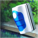 【30日限定500OFFクーポン配信】マグネット式 アクアリウム ガラスクリーナー Bestgle 水槽 苔 藻 掃除用具 送料無料