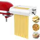 【14-15日限定!1000円クーポン20名様】パス__タメーカー用アタッチメントセット ANTREE KitchenAid キッチンエイド対応 送料無料