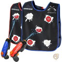 【ポイント2倍ワンダフルデー】アーモギア ウォーターガン&ベスト 2パック ArmoGear 水鉄砲ゲーム用ベスト 送料無料