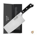 【19日20時〜!1000円クーポン20名様】CUTLUXE 包丁 - 7インチ 野菜と肉肉肉の肉切り包丁 鍛造 カミソリの鋭い高炭素ドイツ鋼 フルタング人間工...