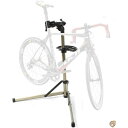 【 先着55名! 2日間限定ゾロ目555円クーポン】Bikehand自転車修理スタンド - ホームポータブル自転車メカニック作業台 マウンテンバイクやロードバイ...