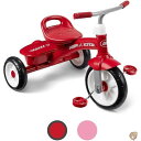 【最大2,025円OFFクーポン配布中】Radio Flyer Red Rider Trike レッド(赤)ライダー 三輪車【平行輸入品】 送料無料