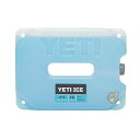 【 先着55名! 2日間限定ゾロ目555円クーポン】イエティ アイスパック Lサイズ 1.8キロ Yeti 冷凍 保冷剤 送料無料