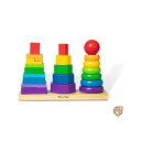 【14-15日限定!1000円クーポン20名様】Geometric Stacker 送料無料