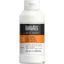 【 先着55名! 2日間限定ゾロ目555円クーポン】Liquitex Gloss Acrylic Varnish-8oz (並行輸入品) 送料無料