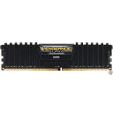 CORSAIR DDR4 メモリモジュール VENGEANCE LPX シリーズ 8GB×2枚キット CMK16GX4M2A2400C16 送料無料(2)
