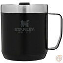 【 先着55名! 2日間限定ゾロ目555円クーポン】スタンレー Stanley Legendary 真空 キャンプ マグ 12oz(約354ml) マグカップ ...