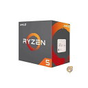 【最大2,025円OFFクーポン配布中】AMD CPU Ryzen5 1600X AM4 YD160XBCAEWOF 送料無料