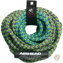 【 先着55名! 2日間限定ゾロ目555円クーポン】エアヘッド 2セクション 1×4ライダーロープ Airhead ゴムボート牽引ロープ 送料無料